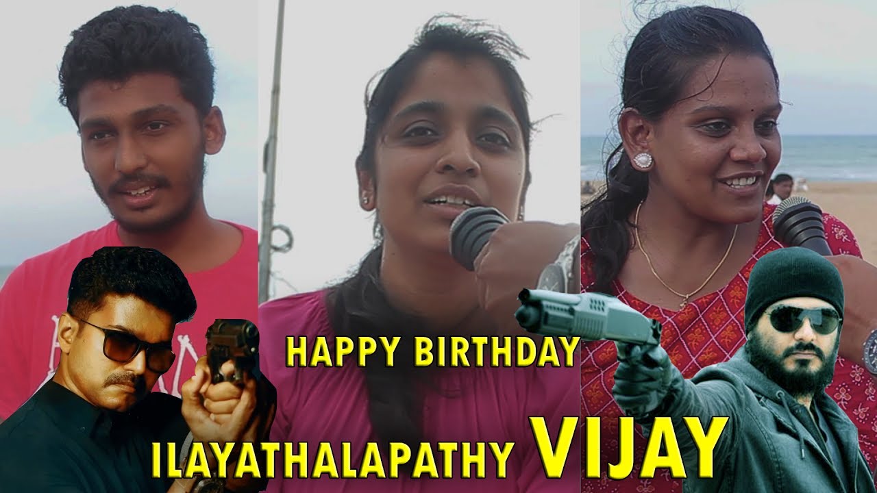Ajith Fans About Vijay - Ilayathalapathy Birthday Special | ARIMA Studios