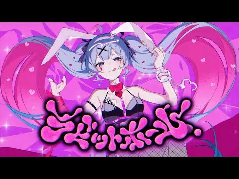 ミュージック michi. / Dance in the rabbit hole ミュージック michi. / Dance in the rabbit hole ミュージック