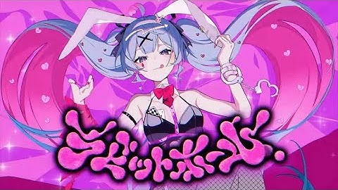 【Muse Dash】Rabbit Hole feat. Hatsune Miku - DECO*27【Custom 10★】