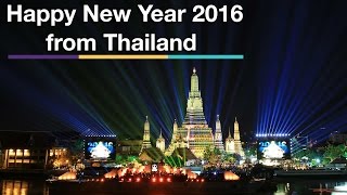 Fireworks & Light Show from Thailand Countdown 2016 at Wat Arun (Temple of Dawn)