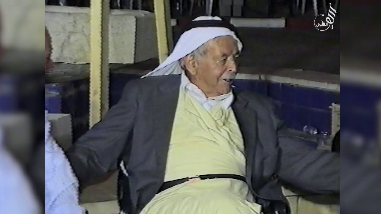 مااجمل لمة الحبايب #لحن_الماضي 2003م حفل ال ابو راس #عيلوط الله يهدي البال  7