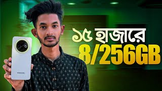 Tecno Spark 30c Review | ১৫ হাজারে শক্ত ফোনে, 120Hz Display!