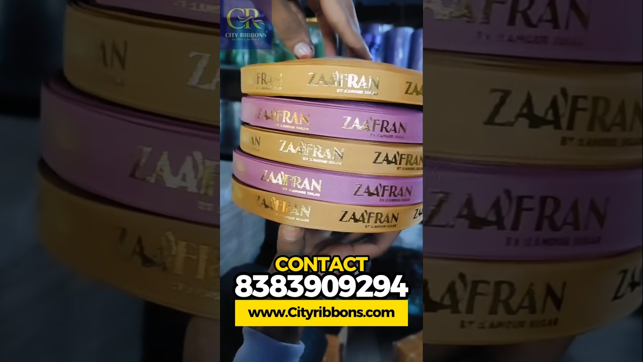 Gold Embossed Printed Ribbons - City Ribbons