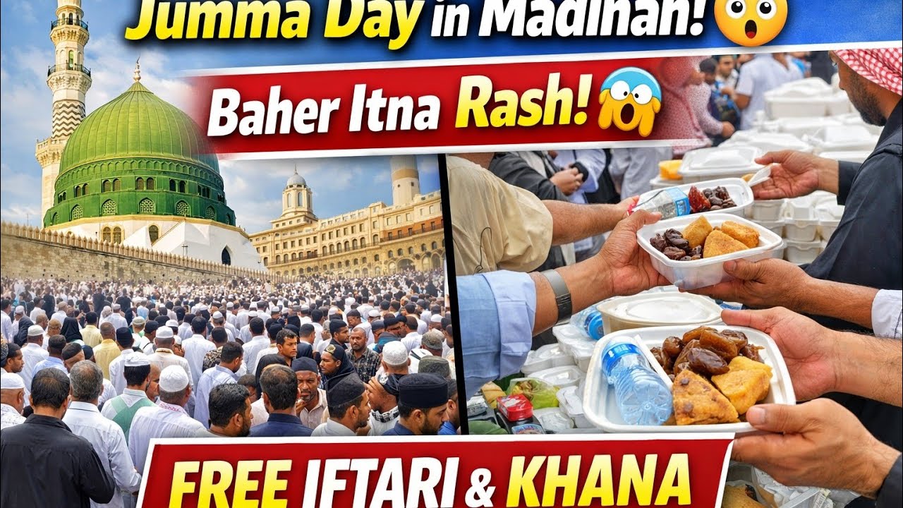 Madinah Jumma Vlog 🇸🇦 | Masjid Nabawi Rush & Free Iftar Distribution