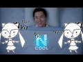 ニトリのNクールのCMがあのボカロ曲に似てる気がしたので合わせてみた