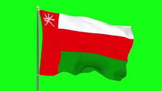 Oman Flag 1 | Green screen 4K HD  | Animated YouTube | No Copyright | Royalty-Free