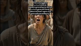 The midnight hymn opened the prison doors! 🔥Chapter: Acts 16