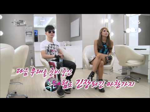 슈퍼매치(이휘재,김구라) 2회 #3(5)