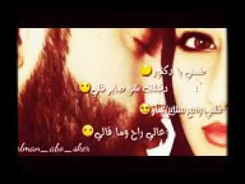 طمني يا دكتور