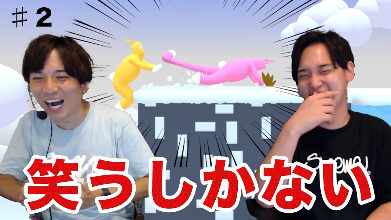 【スーパーバニーマン】いそまるよしきでバニーしたらまた奇跡起きたwww