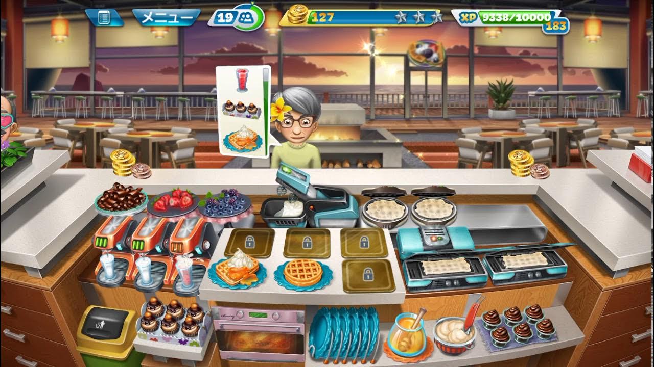『クッキングフィーバー』無課金者必見！？サンセットワッフル Sunset Waffles Level 40 『Cooking Fever』 YouTube