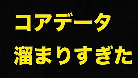 アズレン Shs