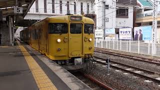 【115系G5編成】115系普通ワンマン岡山行発車（倉敷駅5番のりば）