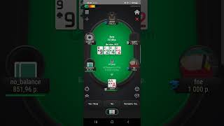 покердом! как разыграть два туза в покере на деньги #games #poker