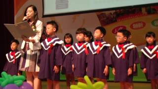 1060617畢業典禮 頒發畢業證書1
