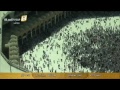 Makkah Live HD | قناة القران الكريم | بث مباشر