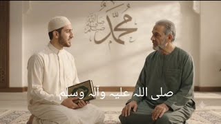 #Mohammad#saiyadul mursalin#Durudsherif#Talim#Qurane paak#khataman nabiyyin#sallahu Alaihi wasallam 