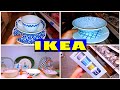 🔥ИКЕА🍽НОВИНКИ😱16 МИНУТ ТОЛЬКО УЛЕТНАЯ ПОСУДА💯ОБЗОР МАГАЗИНА IKEA,ОБЗОР ПОЛОЧЕК/Kseniya Kresh