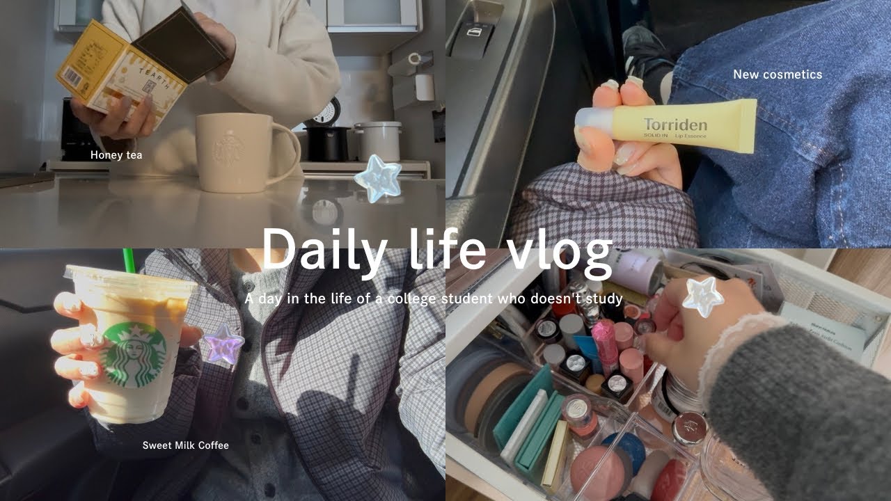vlog￤大学生の休日vlog🎀コスメとスタバで過ごす1日