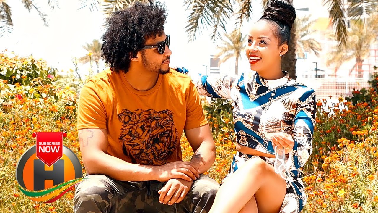 Biruktawit Taye - Aleh | አለህ - New Ethiopian Music 2020 (Official Video)