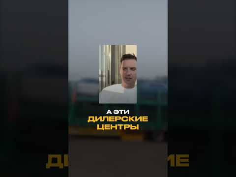 Строим бизнес с Китайцами. У большинства бомбит и они меня называют перекупом 😂 Что делать?
