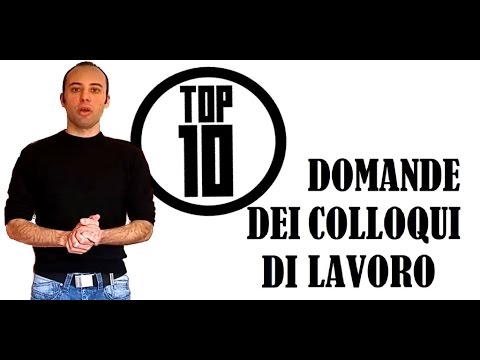 Video: Quali domande vorresti porre agli amministratori di rete sul loro lavoro?