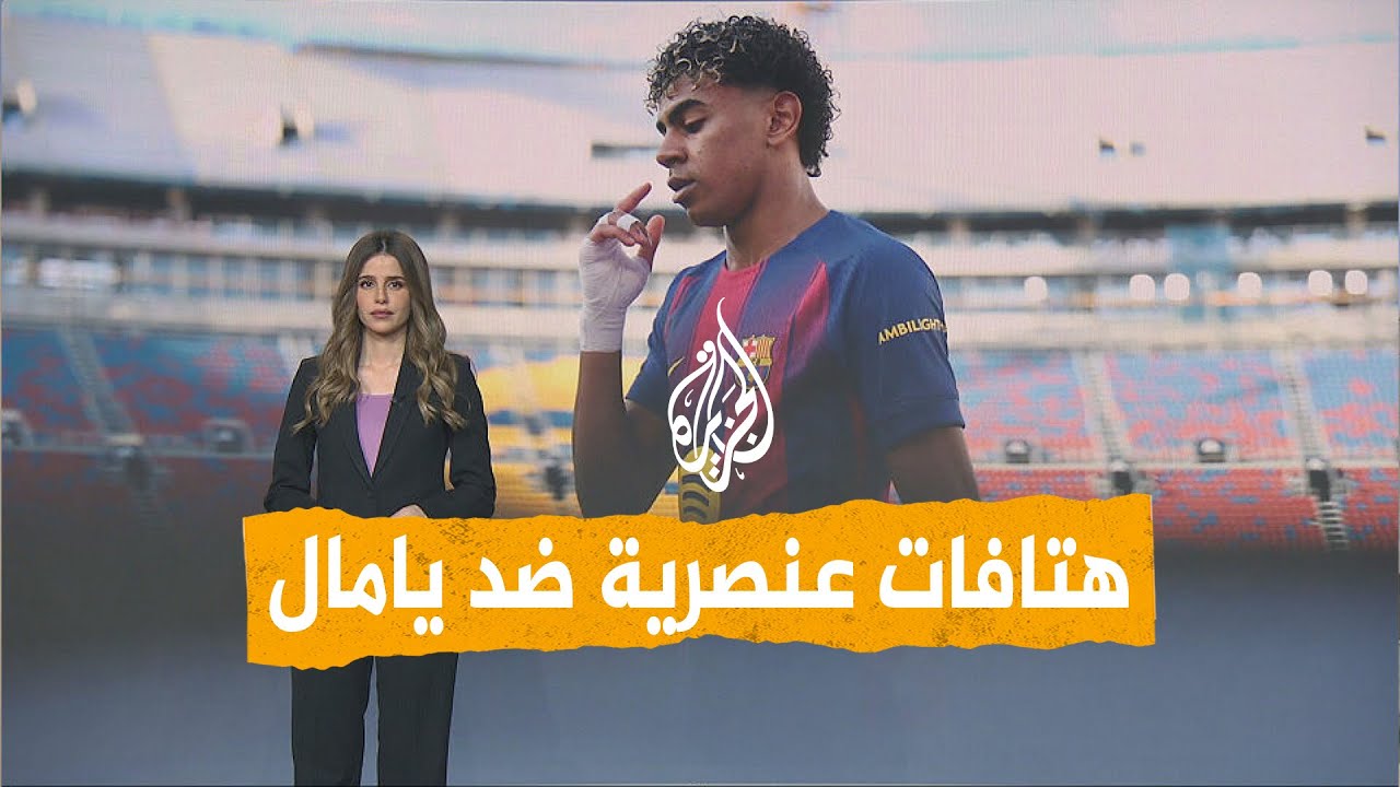 ����� | ����� ����� ���� ���� ����� ������ ���.. ���� ����ǿ
 - نشر قبل 6 دقيقة