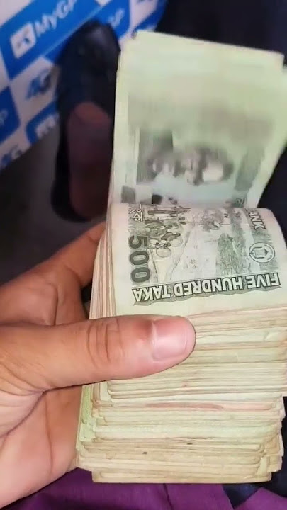 #money #taka #gold #rupee #tranding #viral #টাকা #respect #shorts