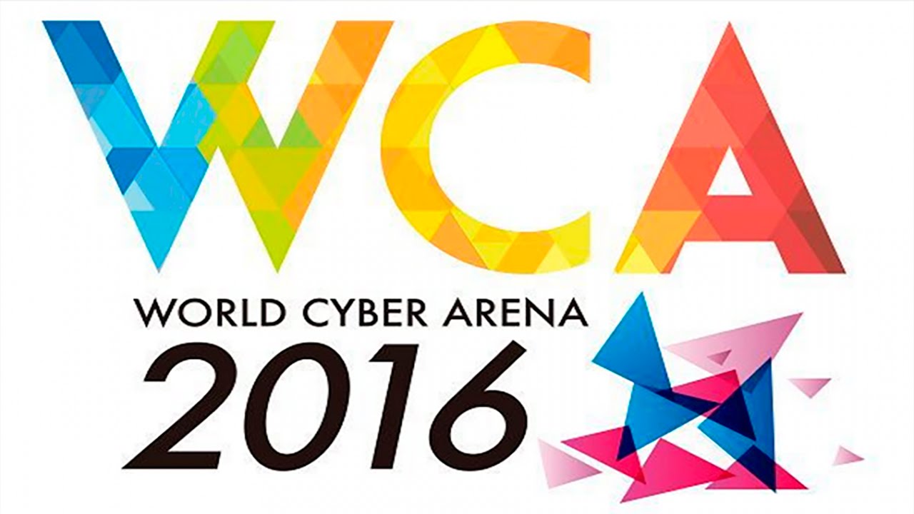 Vega vs Alliance WCA 2016 Europe Qualifier Game 1 bo3