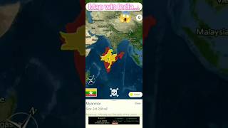 India🇮🇳 VS Pakistan🇵🇰 + Myanmar🇲🇲 map size comparison| map win India🇮🇳| India is already Sigma😎|#map