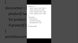 Guess the Output in 5 Seconds! ⏳ | Python Challenge - Day 86