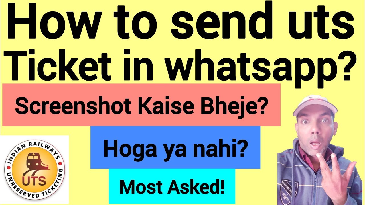 How to send uts ticket in whatsapp? | UTS Paperless Ticket Screenshot WhatsApp Par Kaise Bheje?