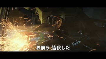 映画『感染家族』予告編　キム・ナムギル出演最新作！　ゾンビを使って金儲け！のハズが・・？！