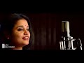 Nadha Nee Varum | Malayalam Cover Song | S Janaki |   നാഥാ നീ വരും | Saritha Ram (Music) Mp3 Song
