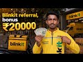 Blinkit spin, and win Refer and Earn 2026 | Blinkit refer process | Blinkit Me refer Kaise karte hai