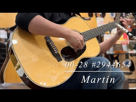 Martin 00-28 Standard S/N:2944654 - YouTube
