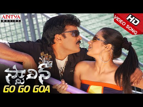 Go Go Goa Full Video Song - Stalin Video Songs - Chiranjeevi,Trisha
