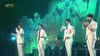 라포엠 - Nelle Tue Mani [열린 음악회/Open Concert] | KBS 200913 방송