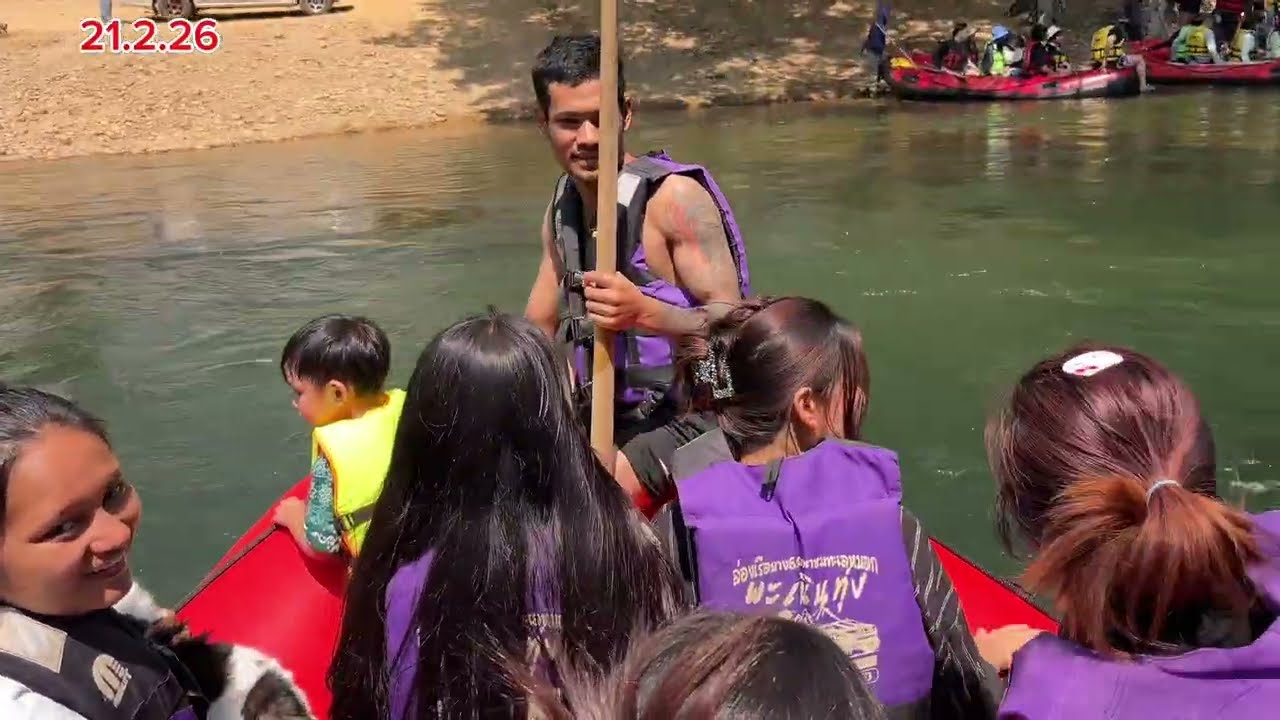 စမ်းချောင်းသို့