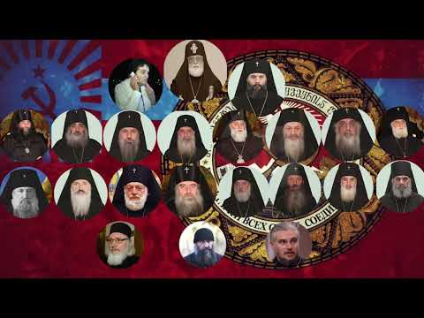 ეს უნდა ვიცოდეთ და უნდა დავგმოთ!