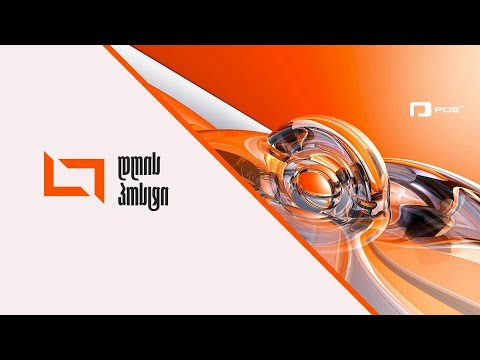 თანამედროვე დედა ✦ გადაცემა \"დღის პოსტი\"- ში სტუმრად.