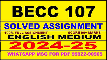 becc 107 solved assignment 2024-25 | becc 107 solved assignment in english 2025 | becc 107 2024-25