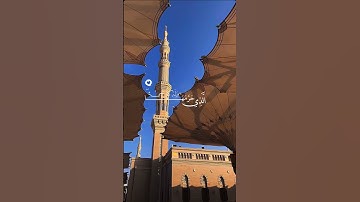 قرآن كريم : سورة : النمل - An-Naml  - الجزء : ( 20 ) تلاوة خاشعة  للشيخ #عبدالرحمن_مسعد #quran