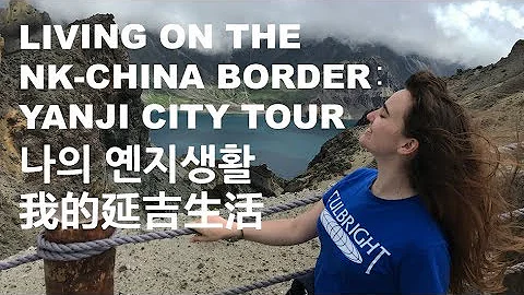 Life on the North Korean Border in China: A Tour o...