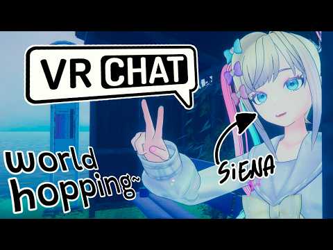 【VRCHAT】  internet angel siena olena takes you around cool areas! 【HeartSync】