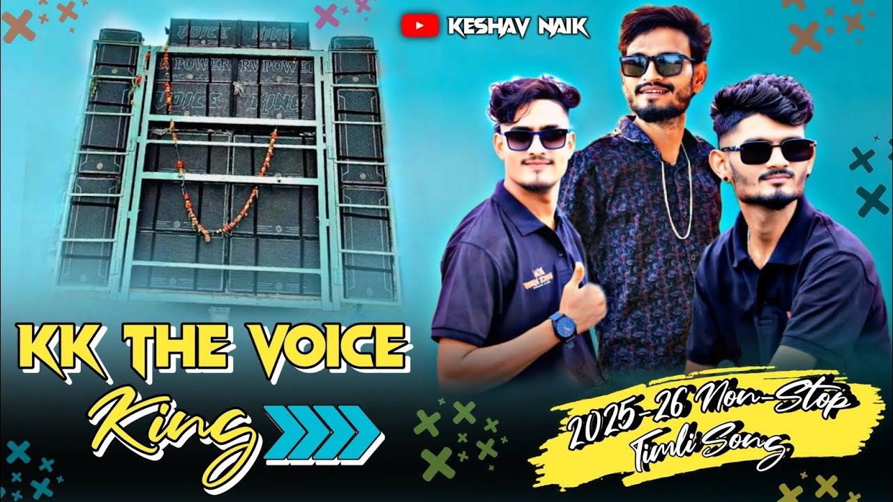 KK THE VOICE KING SUPER HIT 2025-26 NON-STOP NEW TONE KE SATH 