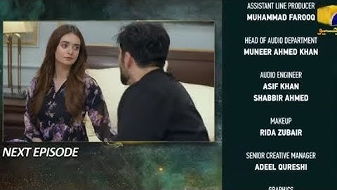 Shiddat Episode 48 Teaser -promo - 16 July 2024-HAR PAL GEO