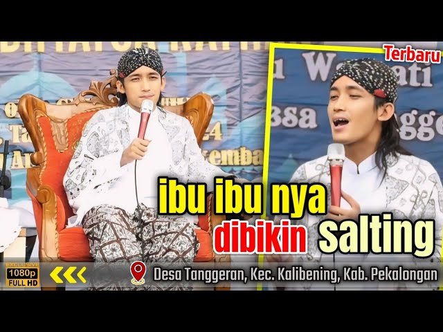 IBU IBU SING DUE ANAK WADON || Terbaru Ngaji Bareng Gus Ulinnuha class=