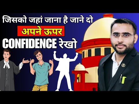 जिसको जहां जाना है जाने दो, अपने ऊपर confidence रेखो ...... #thelegalindian #askyourvakil