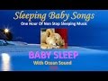 Lovely baby - Songs To Put A Baby To Sleep - Dea Records - Sleeping Baby Songs